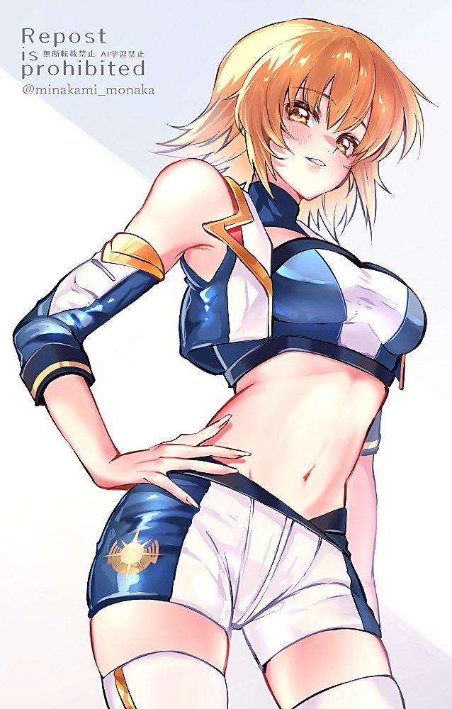 水上もなか tweet media