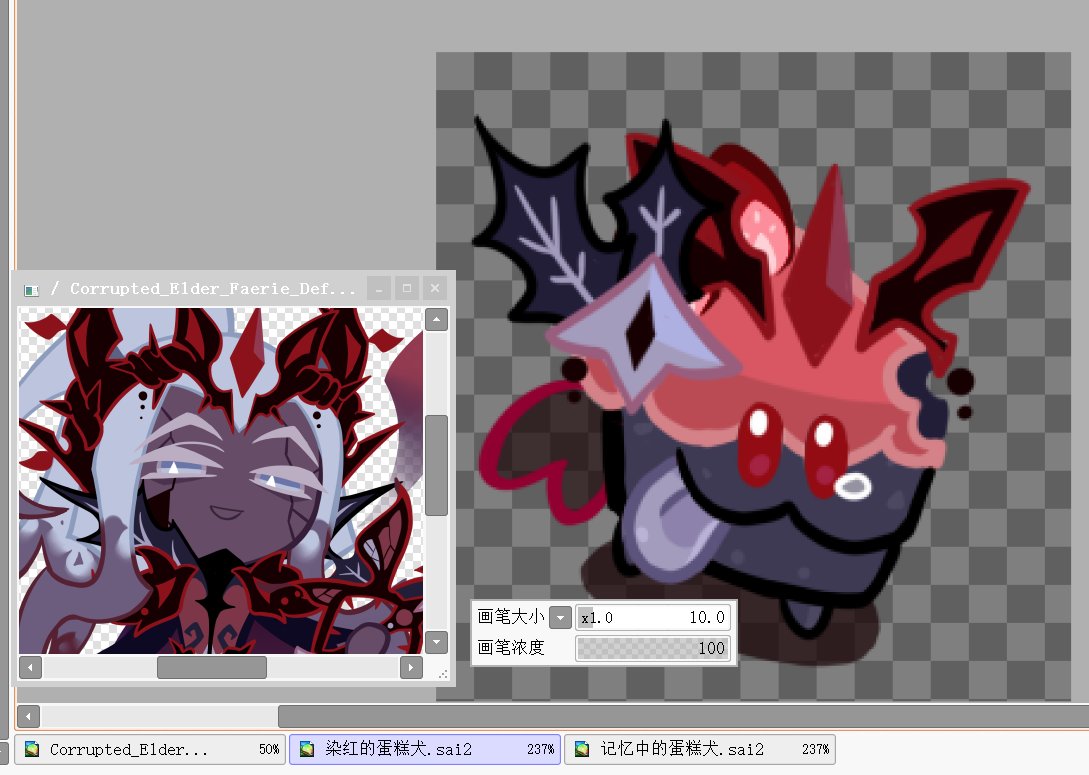 Mooniee_DL tweet media