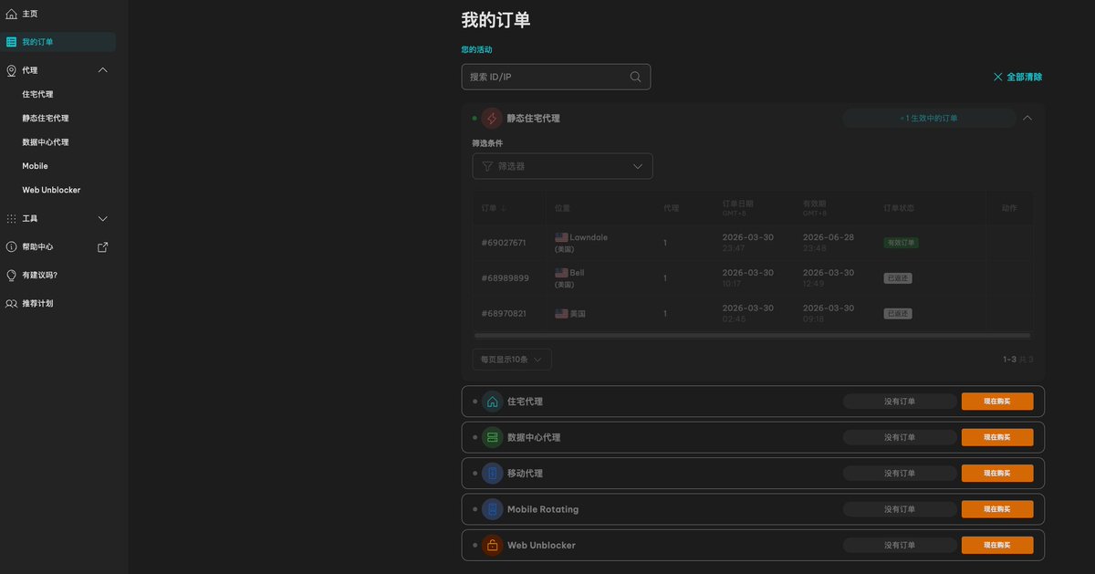 Eric Cheng tweet media