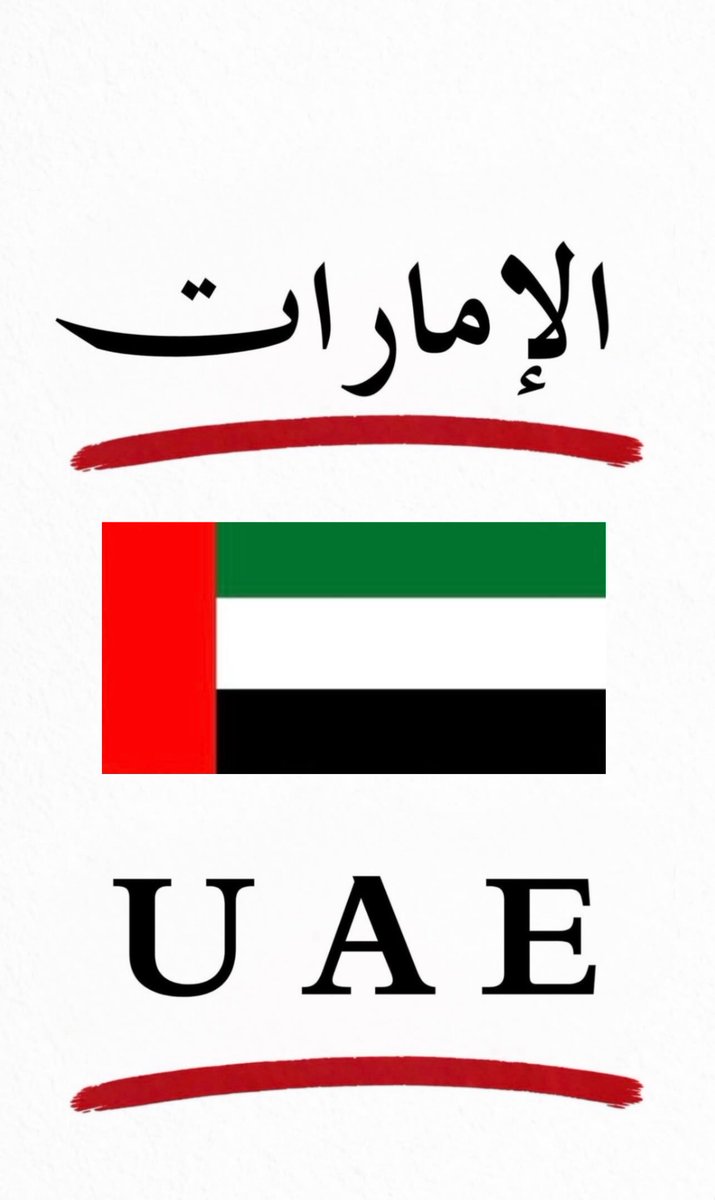 𝐌𝐨𝐡𝐚𝐦𝐦𝐞𝐝 𝐑𝐚𝐬𝐡𝐢𝐝 tweet media