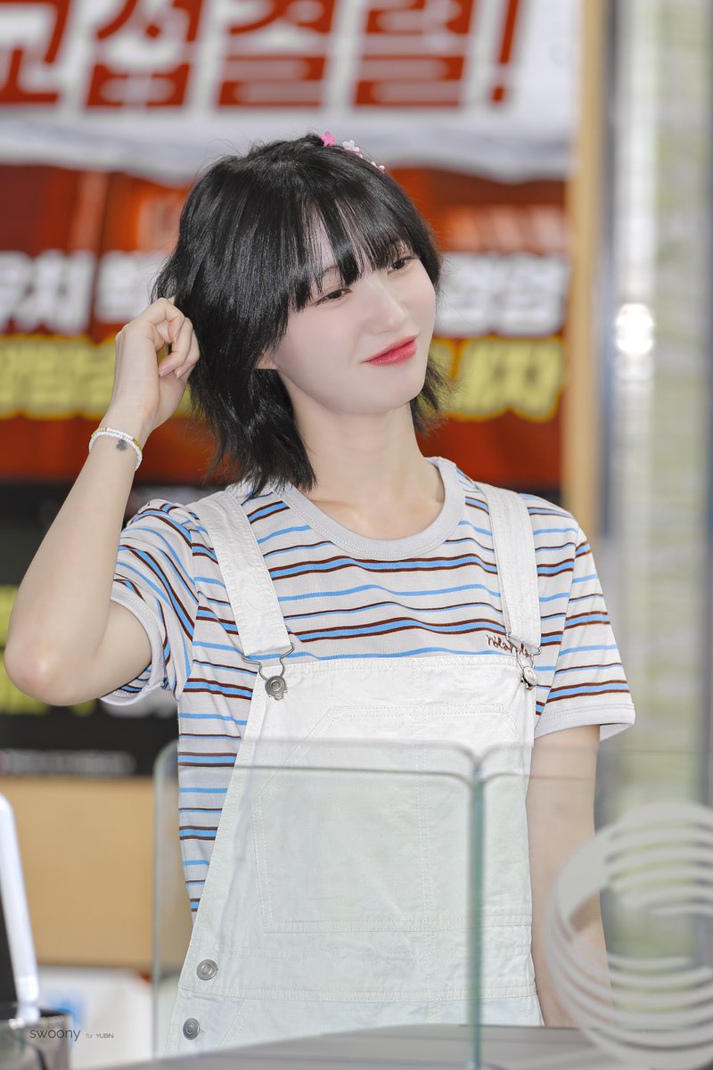 250905 쌤과 함께

┻┳|
┳┻|__∧    ┏━━━━┓
┻┳|•﹃ •)  <        😻        │
┳┻|⊂ﾉ      ┗━━━━┛
┻┳|Ｊ

#오마이걸 #유빈 #배유빈 
#OHMYGIRL #YUBIN