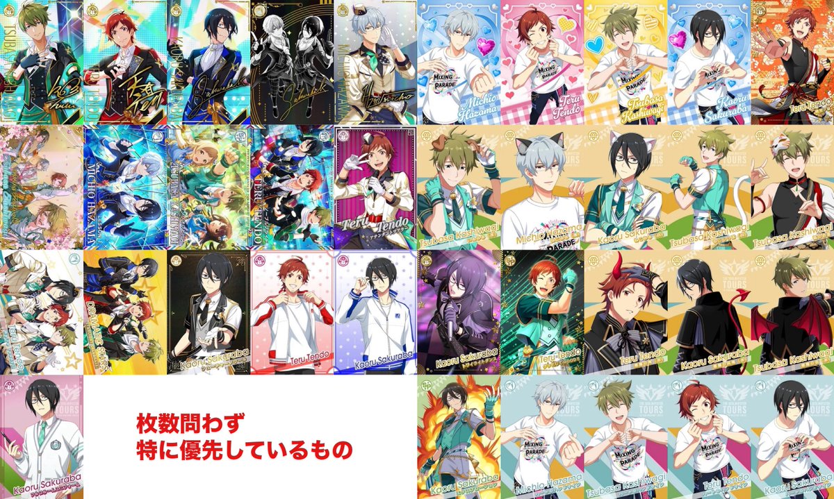 さかな tweet media