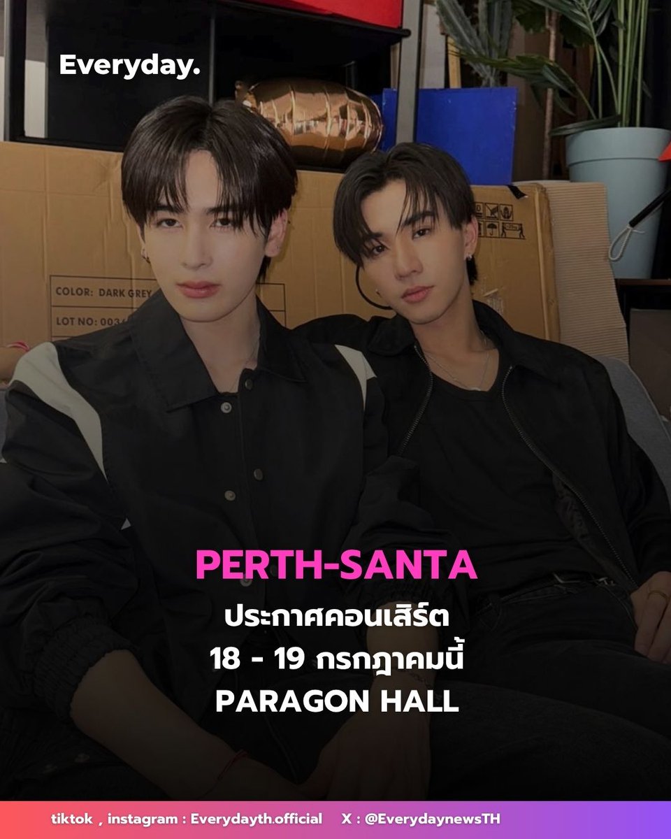 Everyday. tweet media