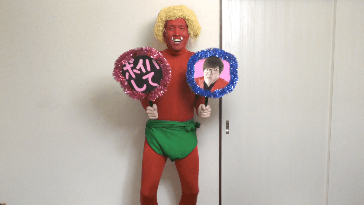 donu_0723's tweet photo. ヒカキンさんが自分の島に来てくれると思ってた鬼 
https://t.co/pAFXL7XMo9 https://t.co/u9AWCTM9oI