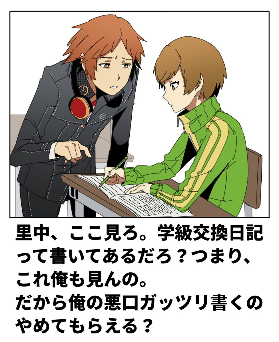 ひっかきキズ tweet media