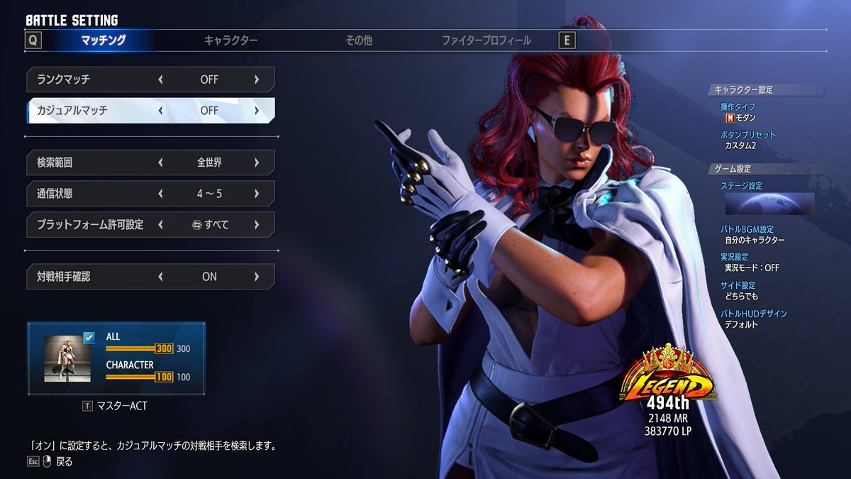 アッキー🐺 tweet media