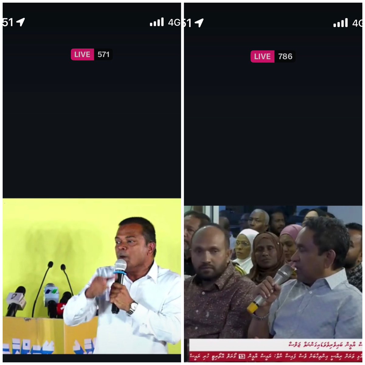Azumeel's tweet photo. ބޮޑު ދެޖަލްސާ! https://t.co/DZ6VZUZ9b7