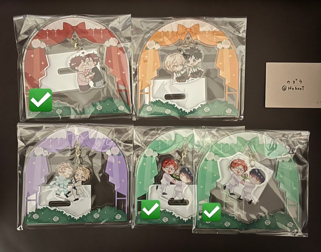 カグラ tweet media