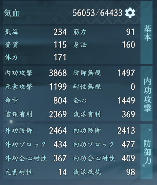 ぽっぽ tweet media