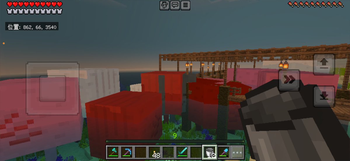 るあたん tweet media