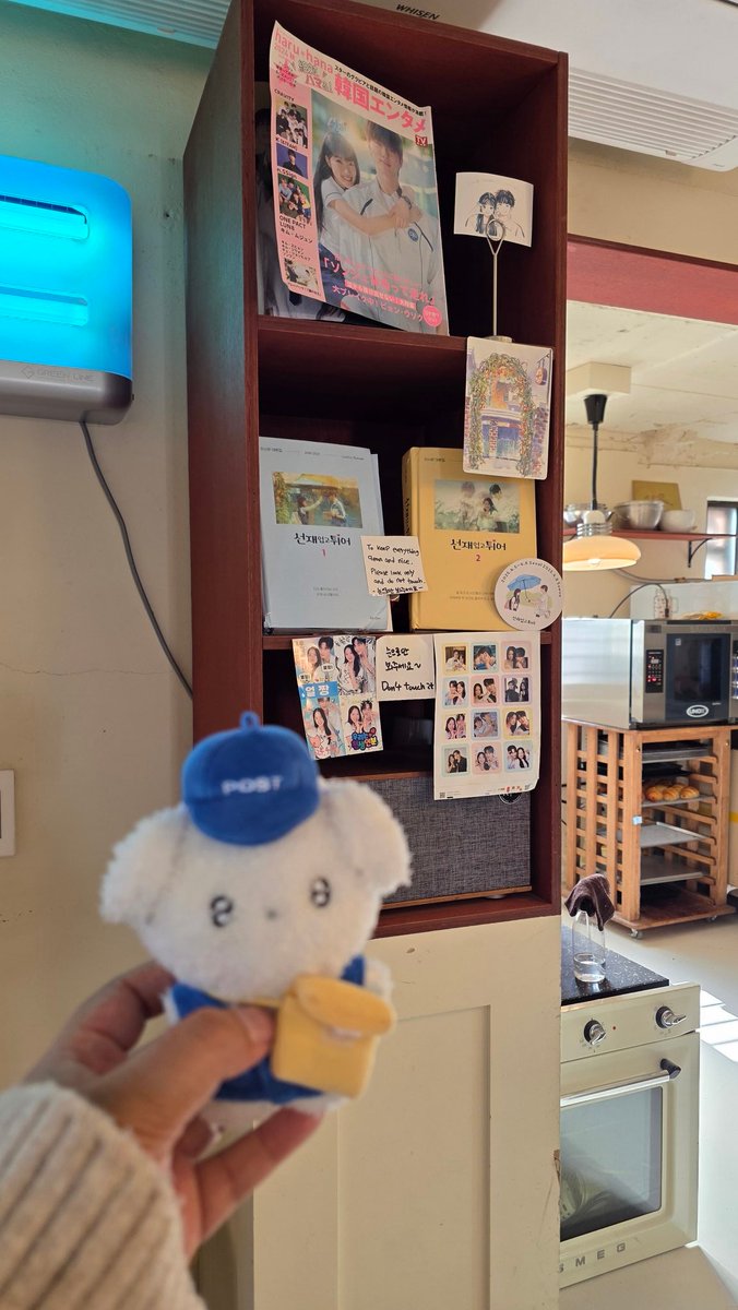 SickaCka tweet media