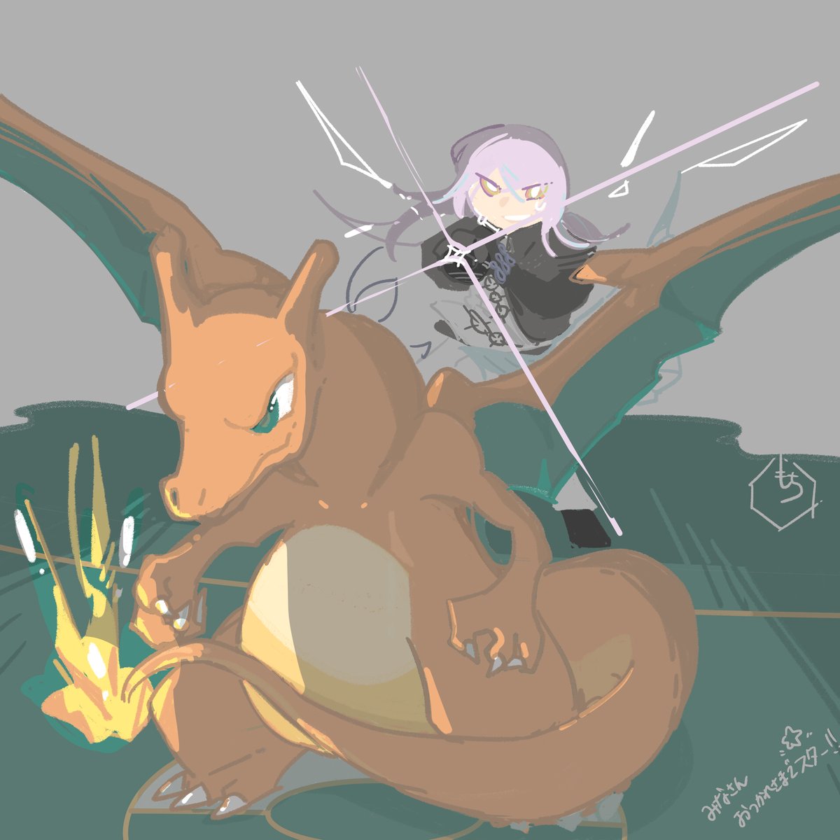 RelentlessZard's tweet image. Don't concede what you know is false!
#charizard #art #champsusezard #pokemonchampions 
credit: @556mochimochi