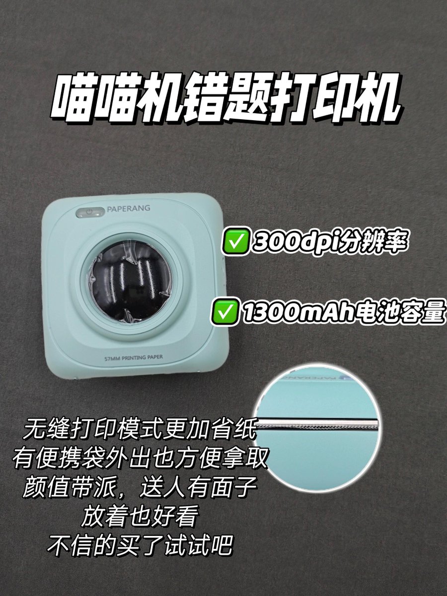 Amadeus Kamagenge tweet media