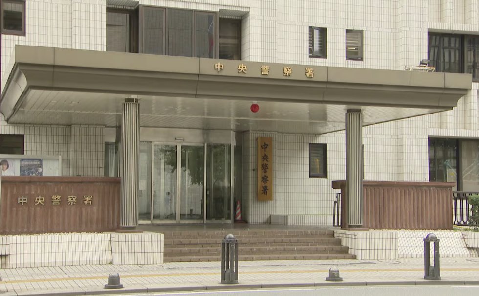 yorudeki's tweet image. 【衝撃】SNSで知り合った女性に性的暴行を加えた疑いで元JA職員の男を逮捕

宮本雅登（39）は女性４人を性風俗店に紹介し職業安定法違反の疑いで先月に逮捕。「講習しないと（風俗の仕事を）紹介できない」と言い、犯行に及んでいた模様。

とんでもない奴だな。
#JA #風俗