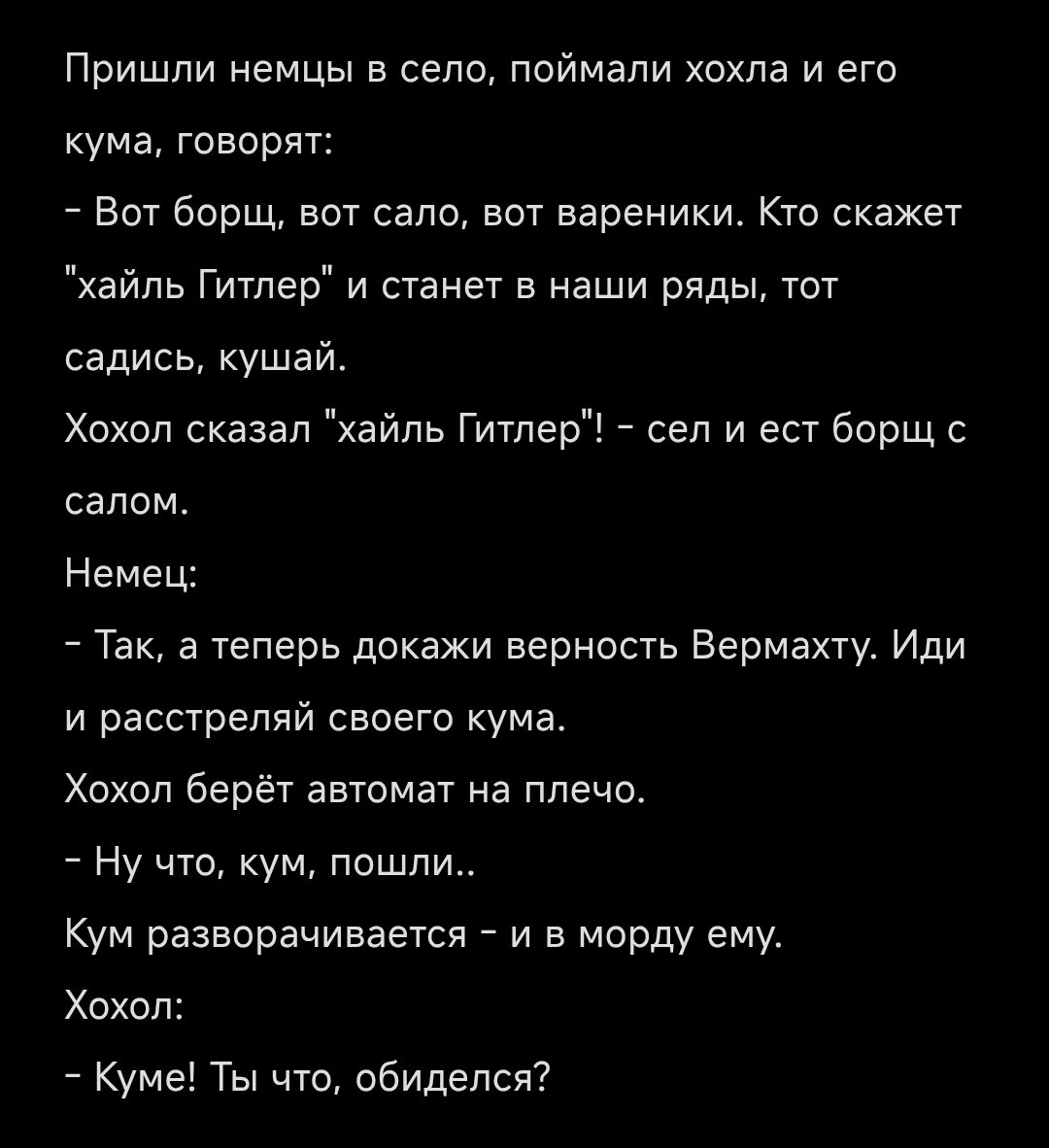 Павло ШехтманЪ! tweet media