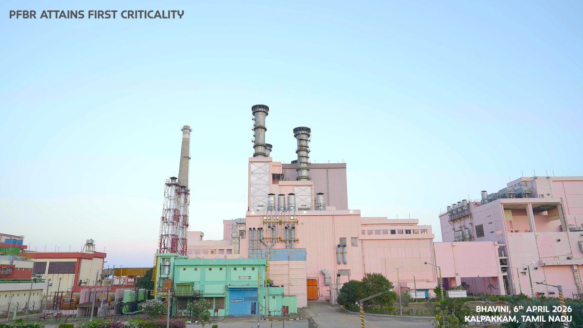 DAE India tweet media