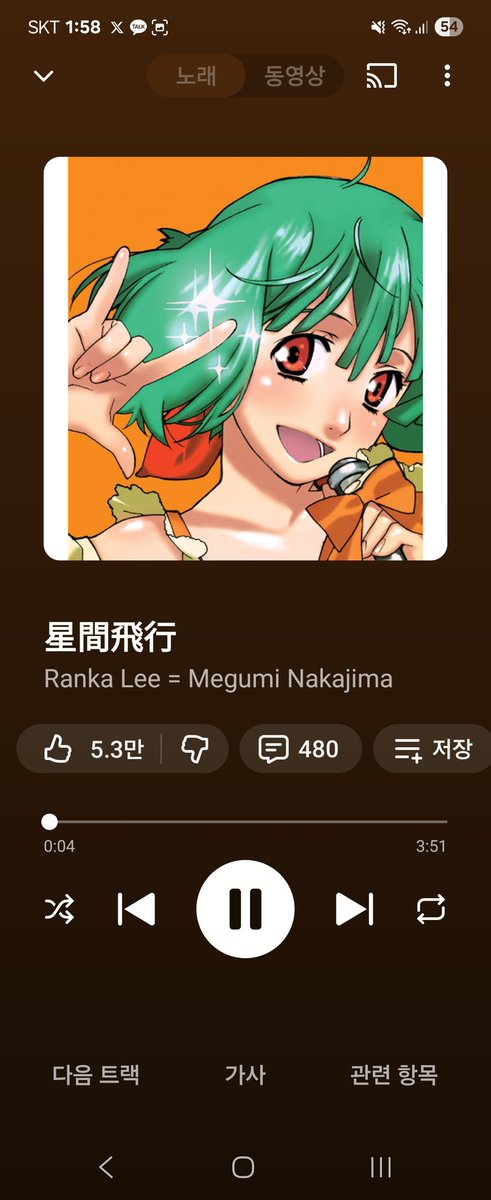 애뎃 ADET tweet media