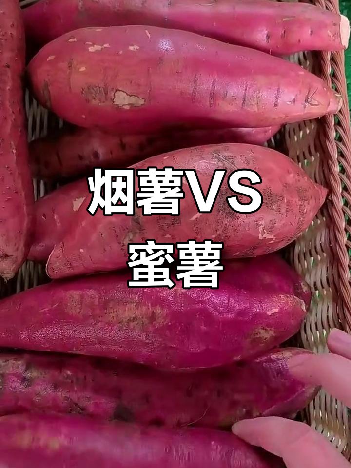 comparratifmutue tweet media