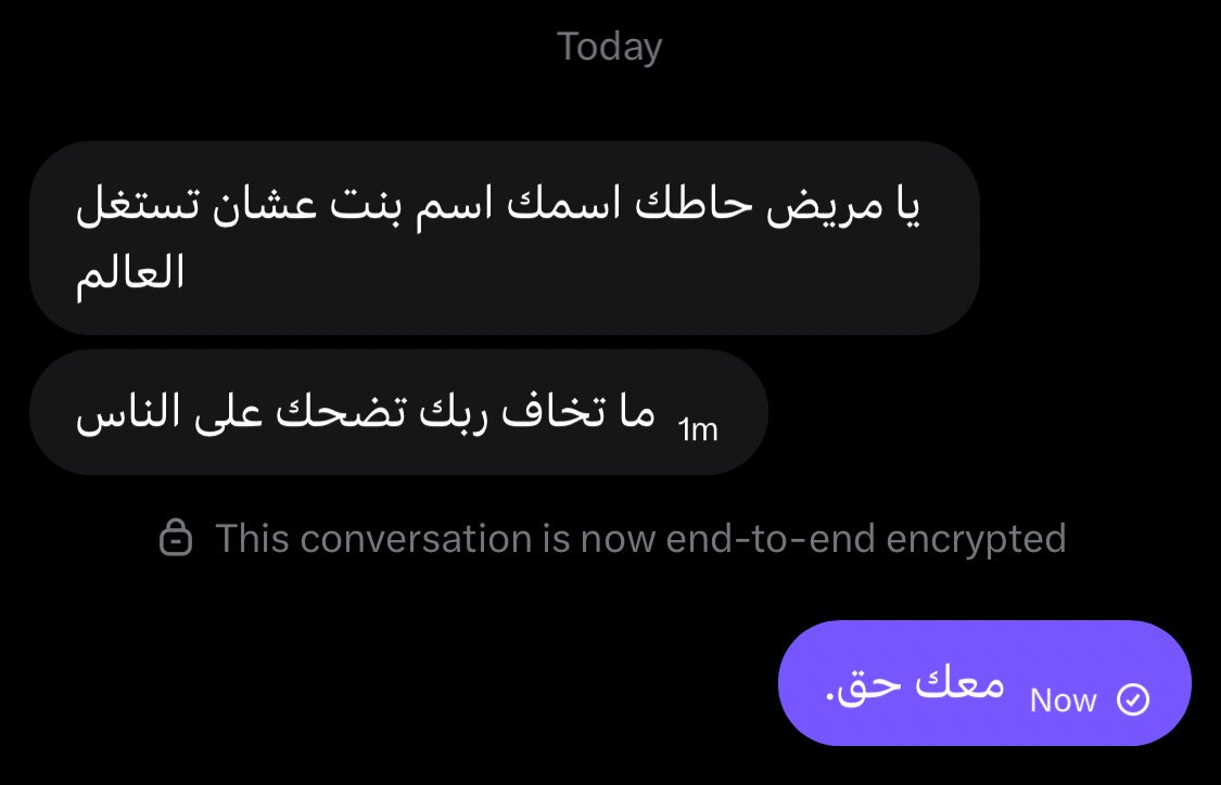 أصِيل|𝟏. tweet media