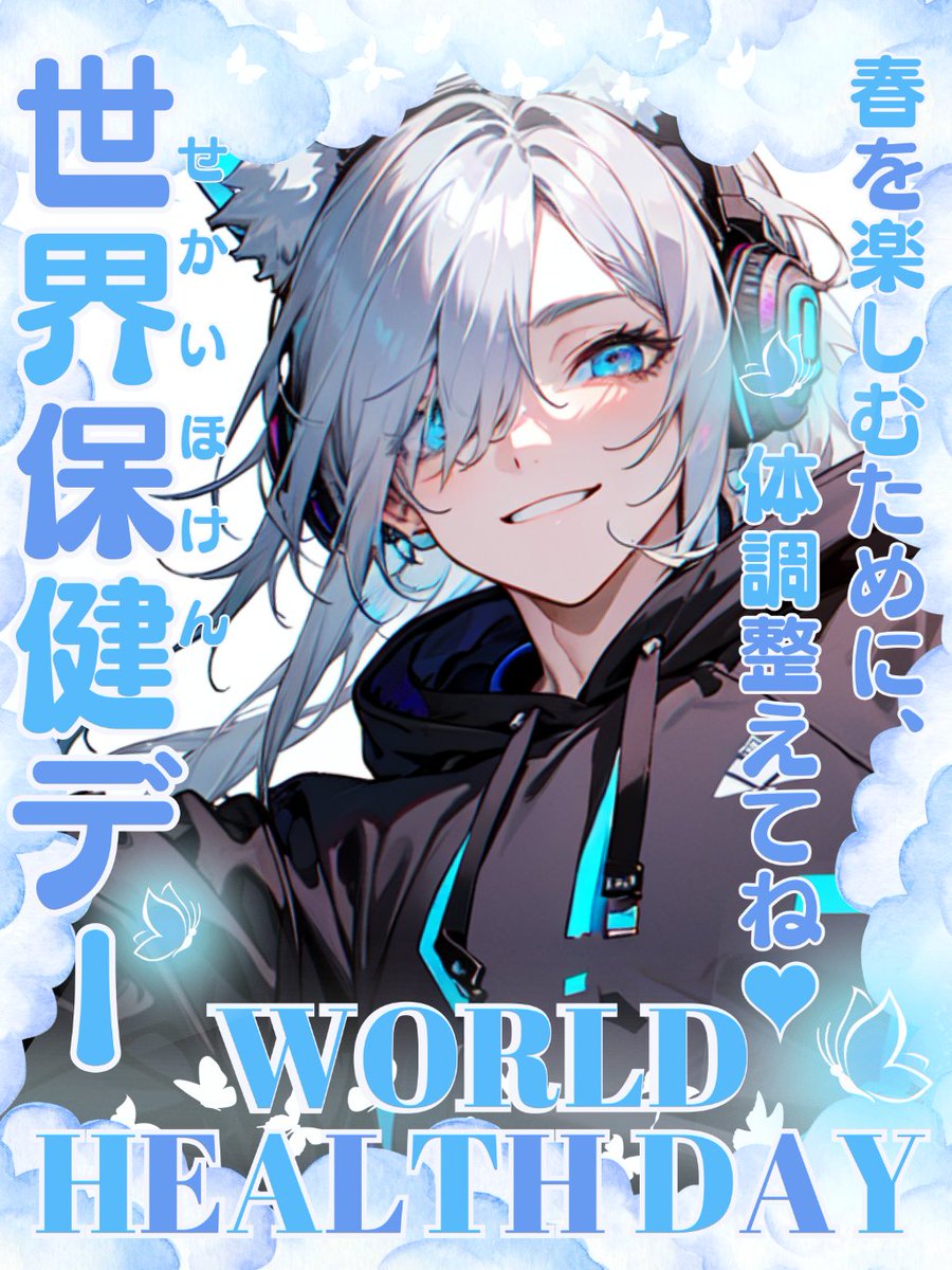 雪闇くらい❄🦊 新人VTuber tweet media