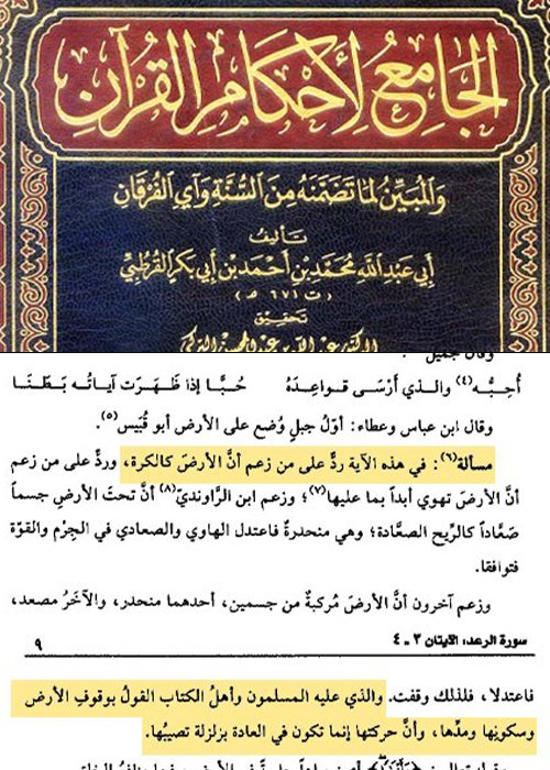 •أبو مروان• tweet media