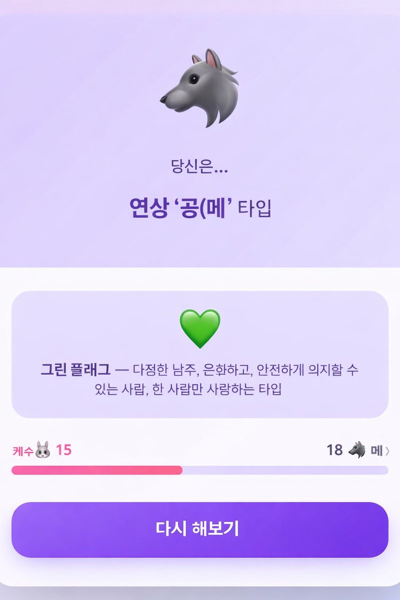 sonyassi tweet media