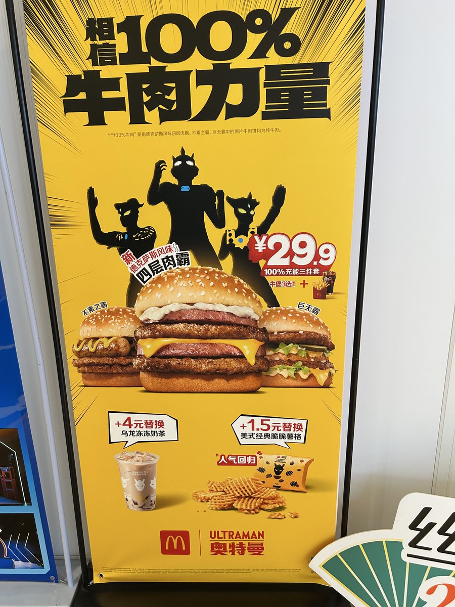 りぽたん tweet media