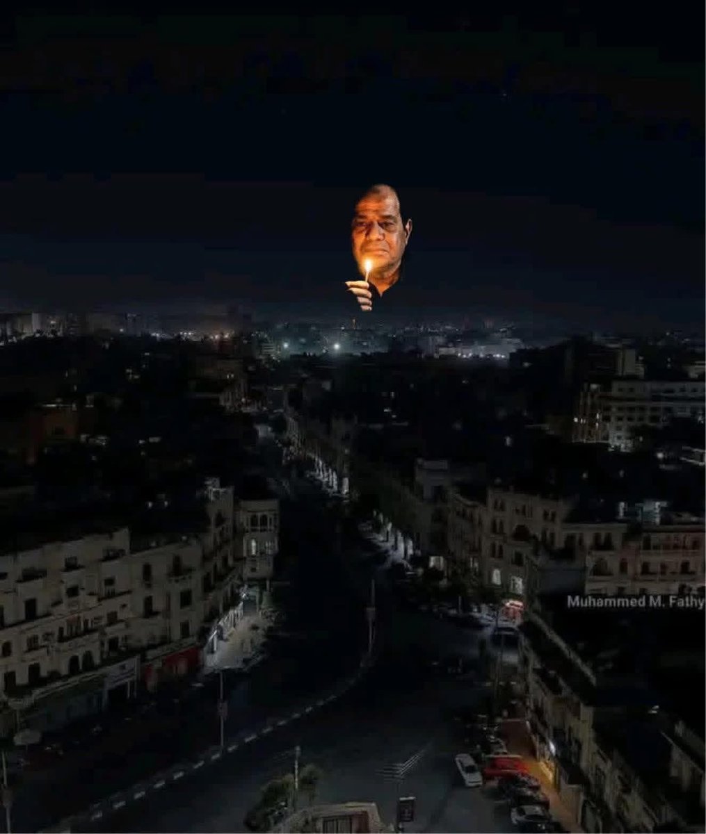 ☠️EMA إيما tweet media