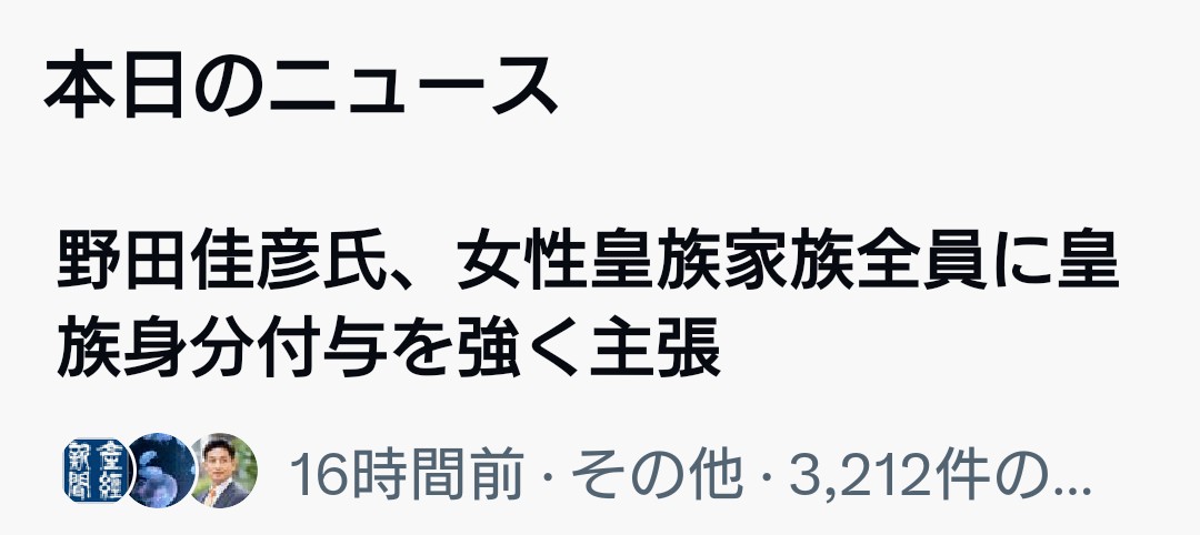 たまき tweet media