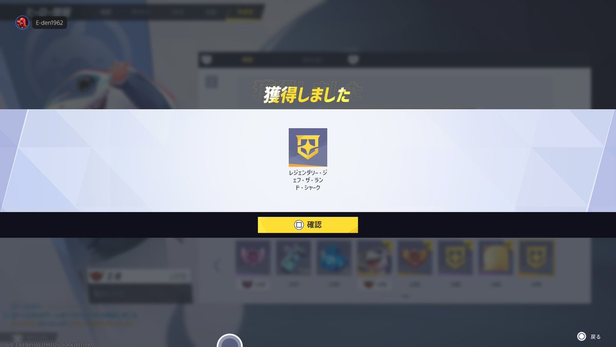 おいっこ tweet media