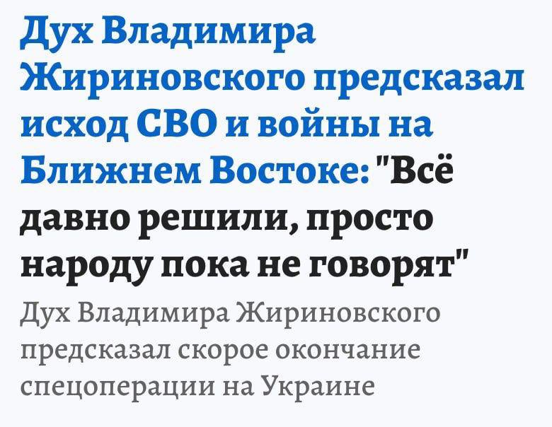 карайло 🤼‍♀️ tweet media