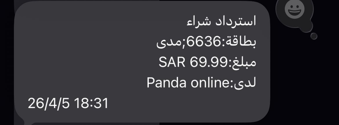wisteria🪻 tweet media