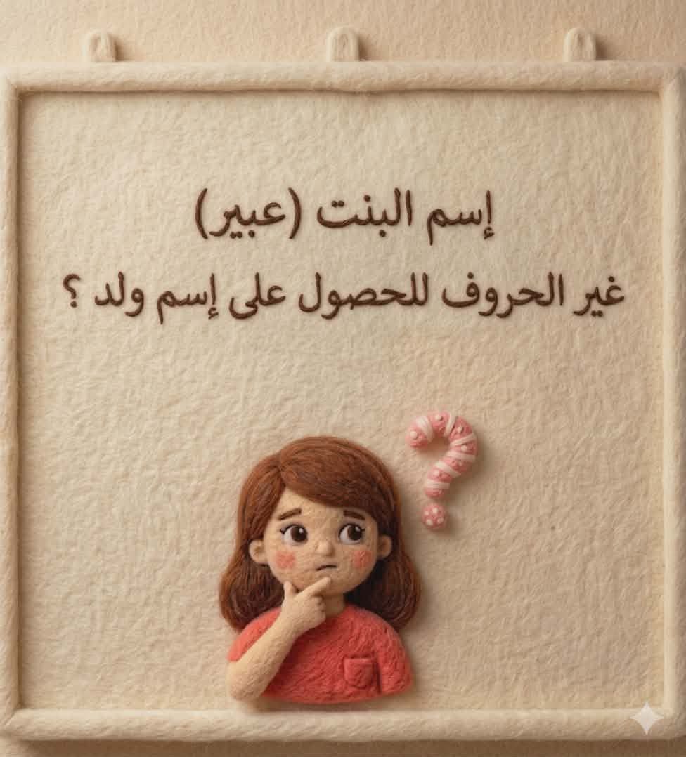 المتنبي. tweet media