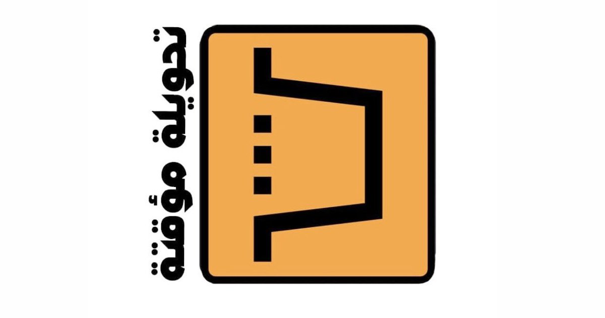 عامر ممدوح tweet media