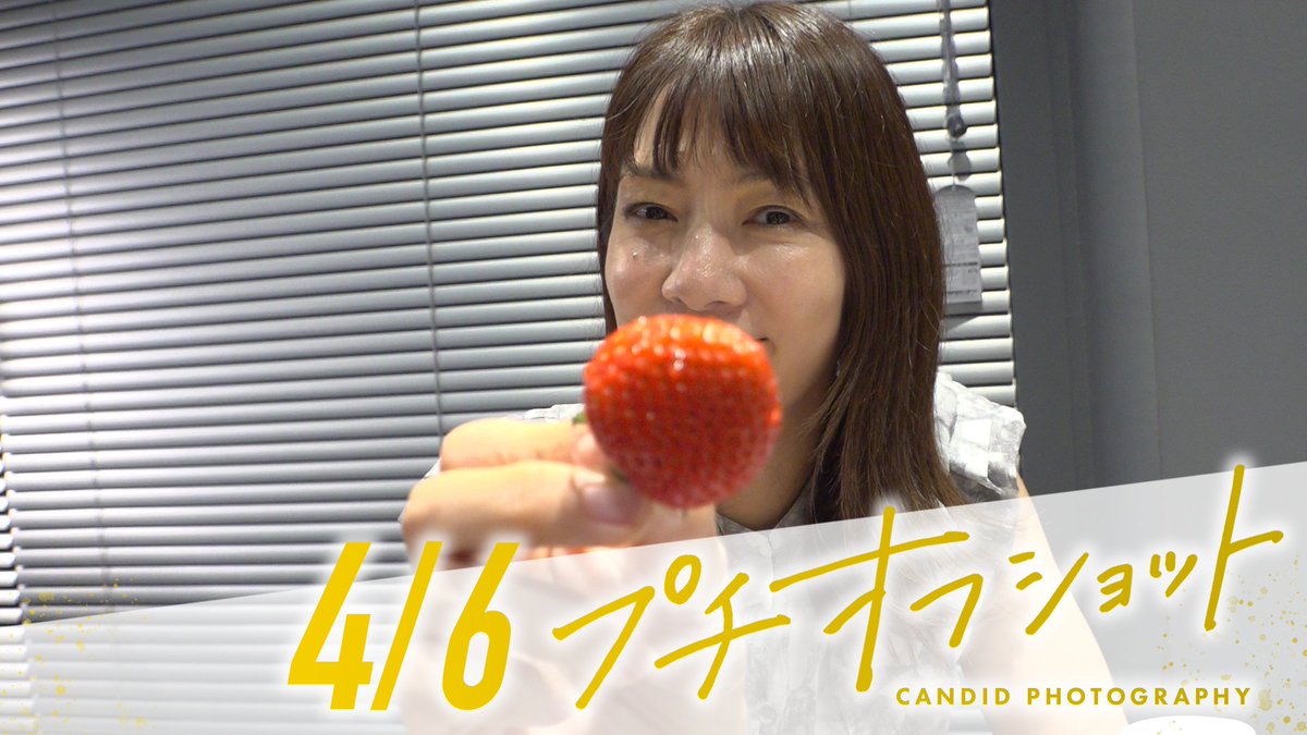 ABEMA麻雀ch (アベマ) tweet media