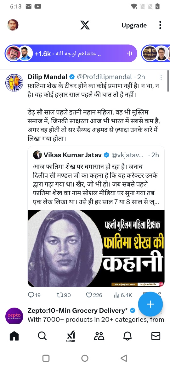 13june2020Mukul's tweet photo. @aandolun @GuptaMohit1978 Lekin 💚Goli 🫖 
🍏 Golabhai 🏏
badak ☕ #icc 
#PPPS #raja🚩 #harishchandra 
😁 hai https://t.co/BP0QDXXKYM