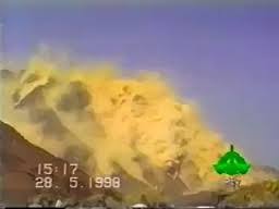 چوہدری شاہد محمود tweet media