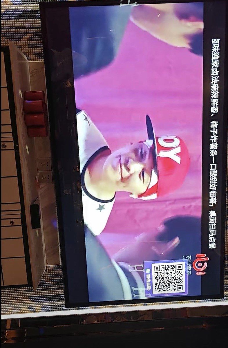 Hydra Halo tweet media