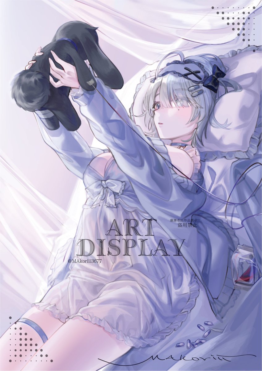 MAko🍥委託開放＿花遊進口麻糬🍥 tweet media