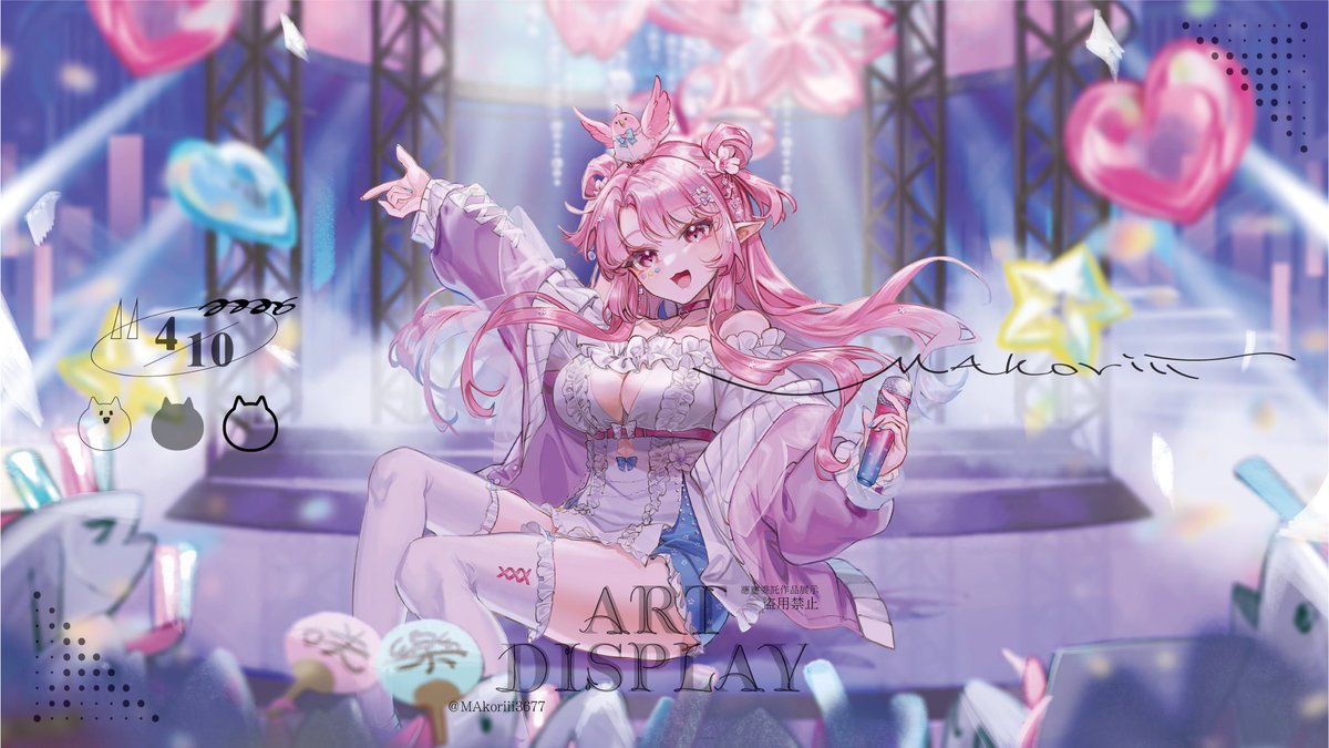 MAko🍥委託開放＿花遊進口麻糬🍥 tweet media