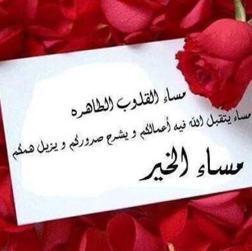 💥صوت الحرف💥 tweet media