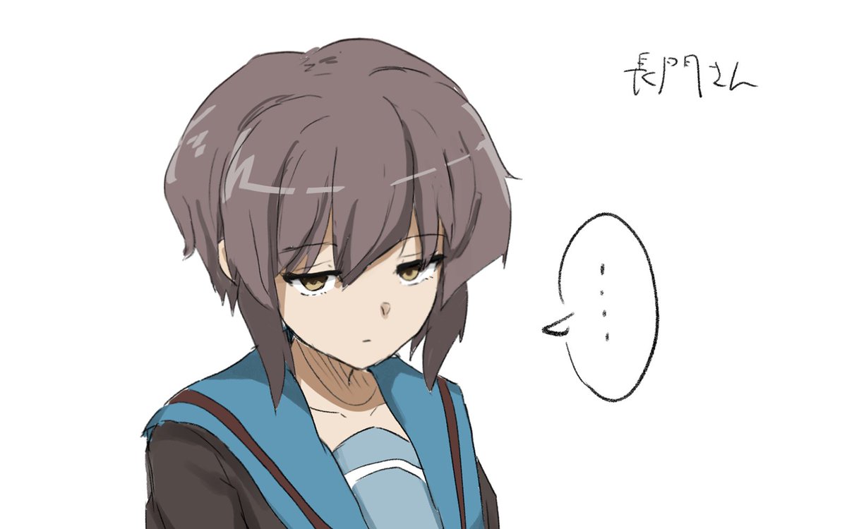 けんぽ tweet media