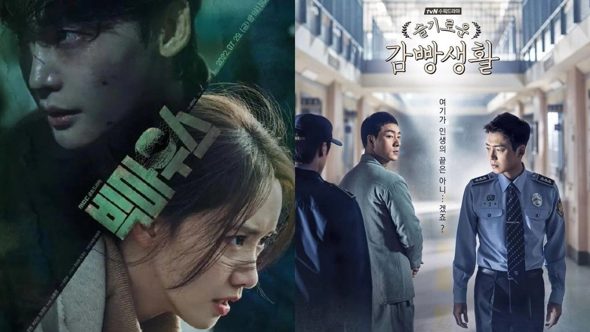 K-Drama Menfess tweet media