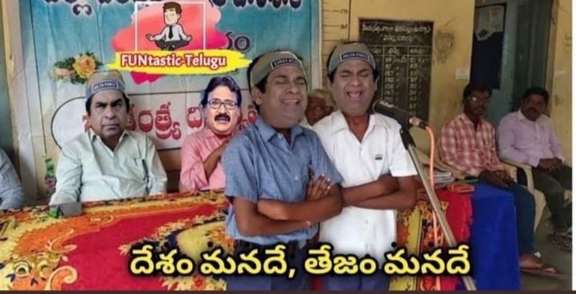 Avaneesh 🐯 Cult 🐉 tweet media