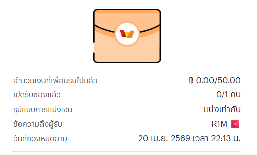 R1M_eiei9999's tweet photo. 🔁 เเล้วเเต่มัก เดียวจิ้มจุ่มให้ 00.35 น. จัดมาโลด https://t.co/73UpBpyaXb