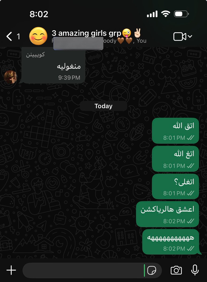 ليلو tweet media