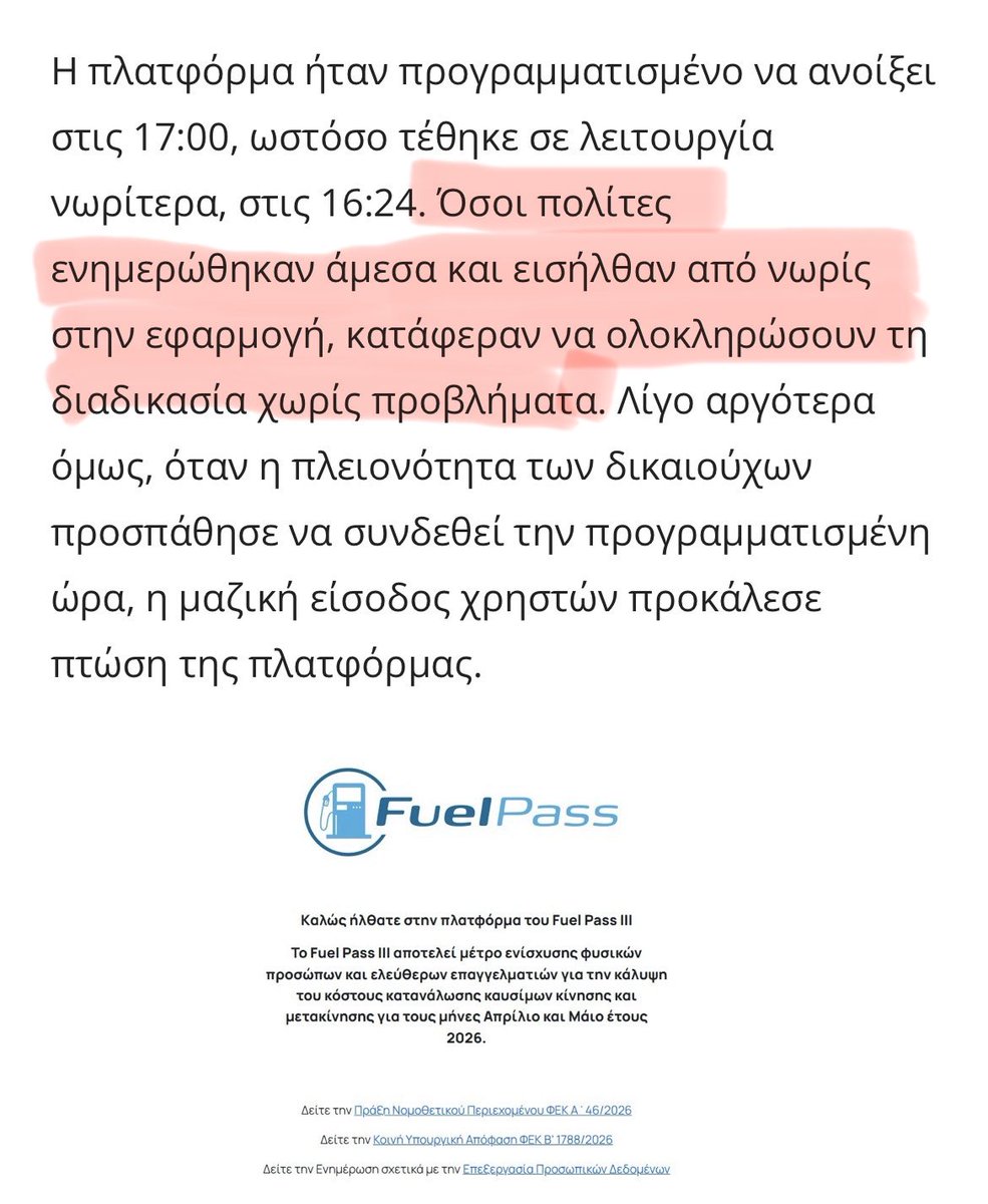 Pyrgodespoina tweet media