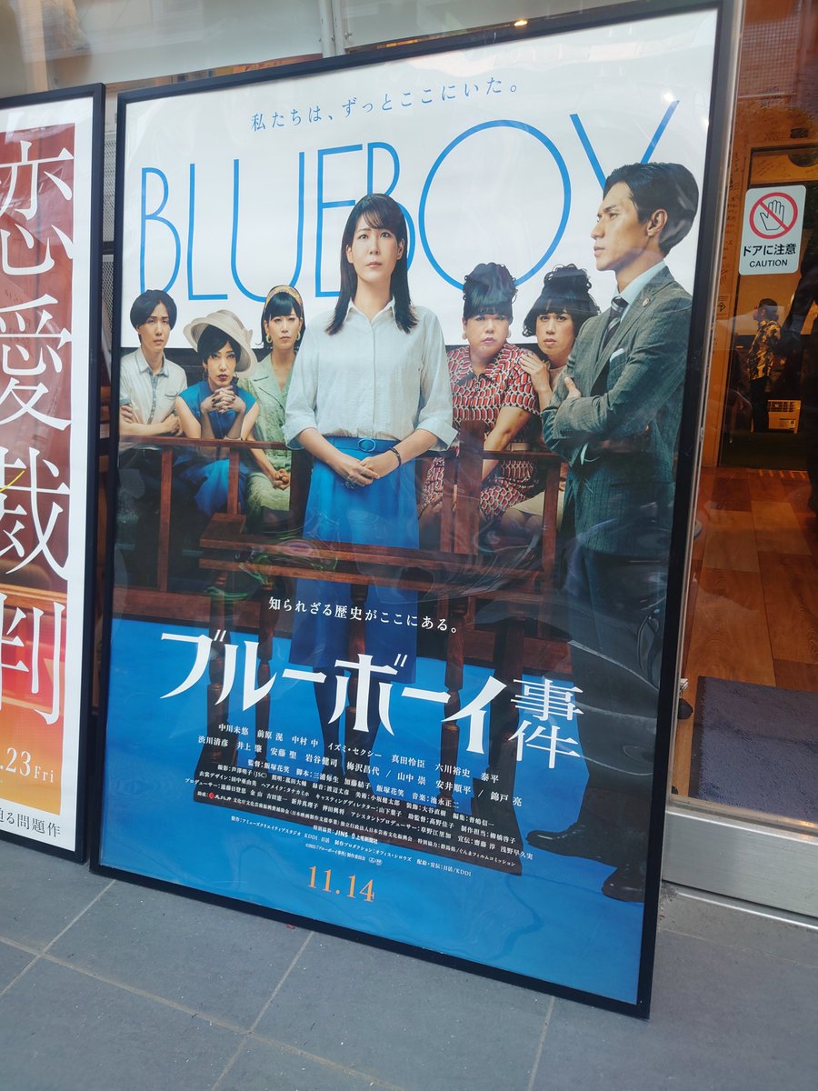 𝑓𝑢𝑚𝑖𝑘𝑜🏵️ tweet media