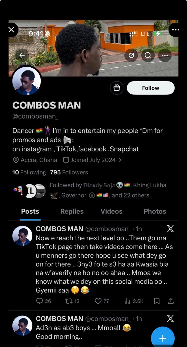 Afia Boahemaa 💚 tweet media