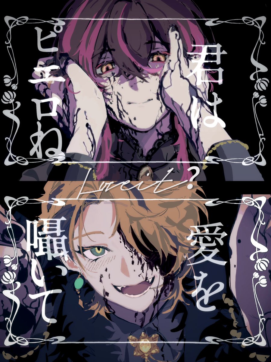 夏日涯風景線 tweet media